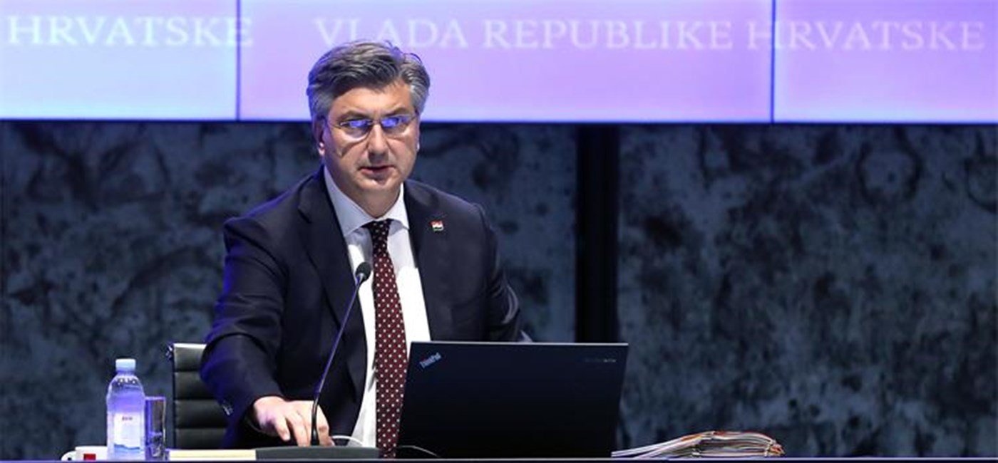 Europska komisija potvrdila da Hrvatska ispunjava sve uvjete za uvođenje eura